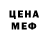 Экстази круглые Judie Zhang