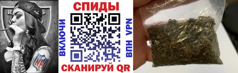БУТИРАТ Butirat  цена   Шацк 