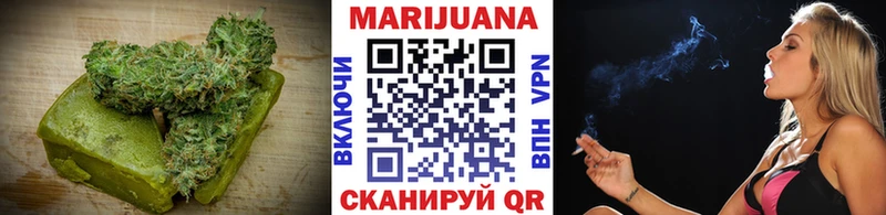 хочу наркоту  Шацк  Еда ТГК марихуана 