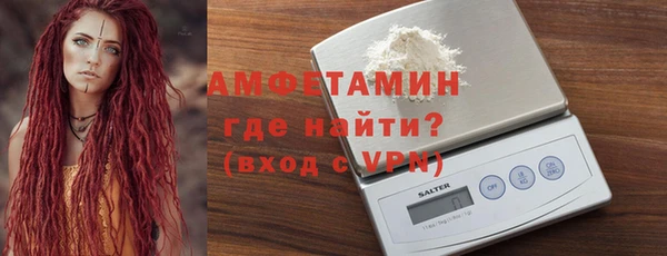 дживик Киренск