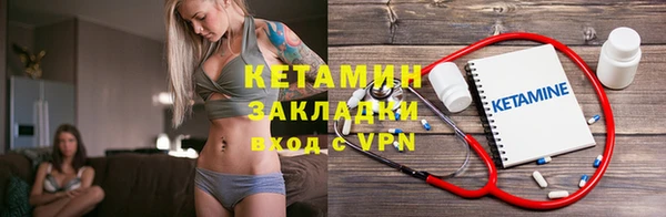 скорость Кинешма