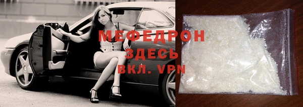 дживик Киренск