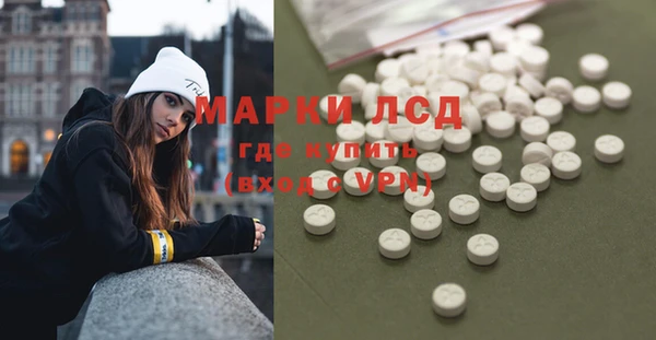 скорость Кинешма