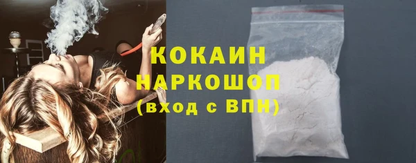 прущие грибы Киреевск