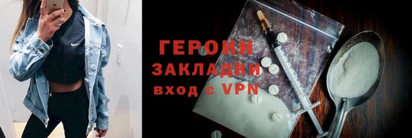скорость Кинешма