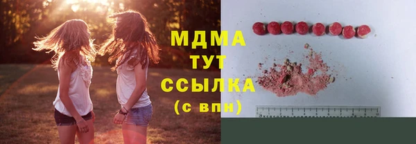 дживик Киренск
