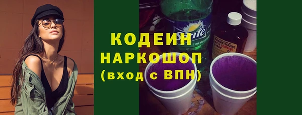 скорость Чита