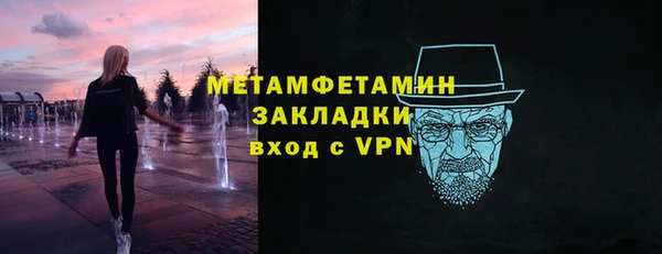 прущие грибы Киреевск