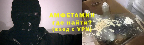скорость Чита