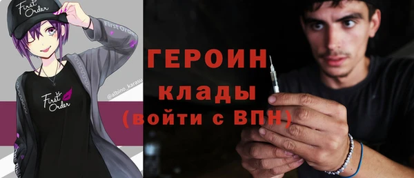 дживик Киренск