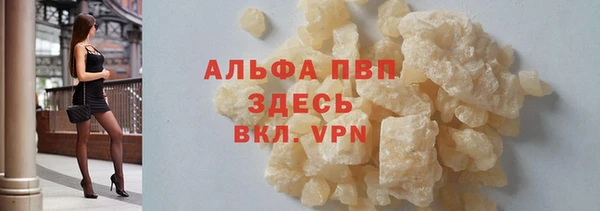 скорость Кинешма