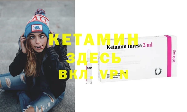 прущие грибы Киреевск