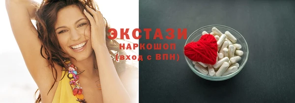 дживик Киренск