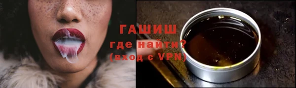 скорость Кинешма