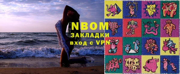 скорость Кинешма