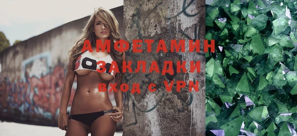прущие грибы Киреевск