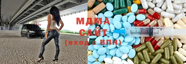 дживик Киренск