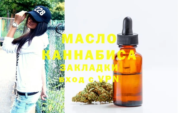 скорость Кинешма