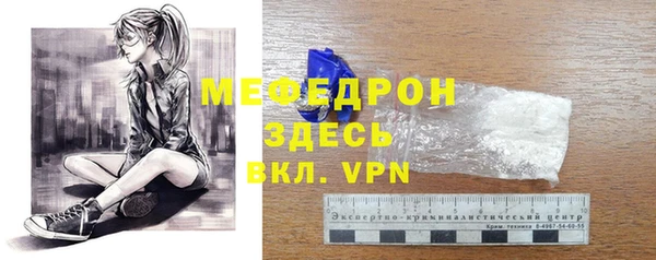 скорость Кинешма