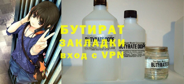 прущие грибы Киреевск