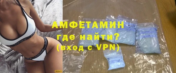 скорость Кинешма