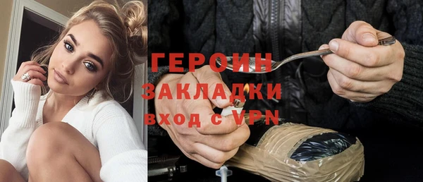 круглые Мурманск