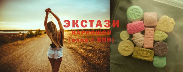 скорость Кинешма